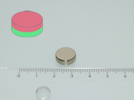 12x4 mm N438NEODYM m�gnes korong