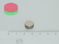12x5 mm N45 NEODYM m�gnes korong