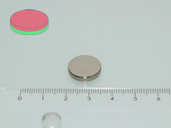 15x3 mm N52 NEODYM m�gnes korong
