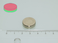 18x5 mm N45 NEODYM m�gnes korong