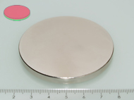 60x5 mm N52 NEODYM m�gnes korong