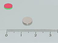 7x2 mm N38 NEODYM m�gnes korong