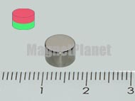 7x5 mm N45 NEODYM m�gnes korong