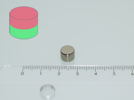 8x6 mm N52 NEODYM m�gnes korong